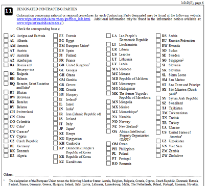 マドプロ出願の願書