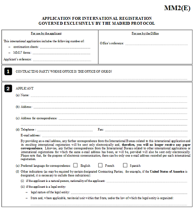 マドプロ出願の願書