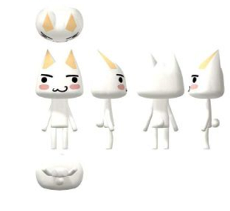 井上トロの登録商標